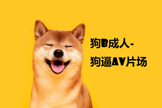 ▶媳妇儿销魂享受